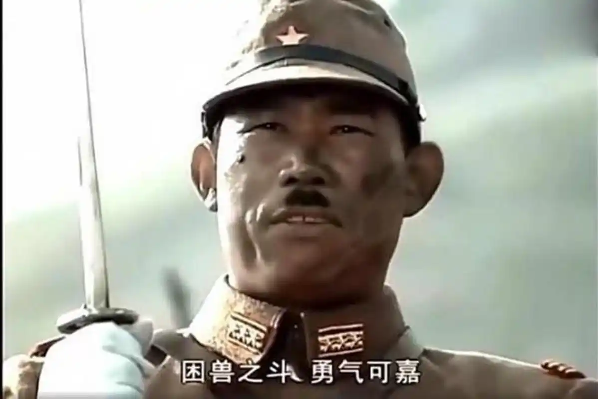 2005年,《亮剑》中有一个日本人的角色,因为剧组太穷请不起日语演员