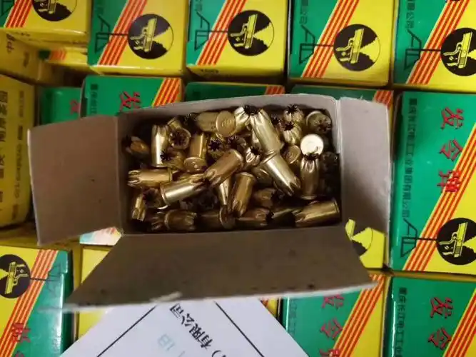 双环发令弹比赛用