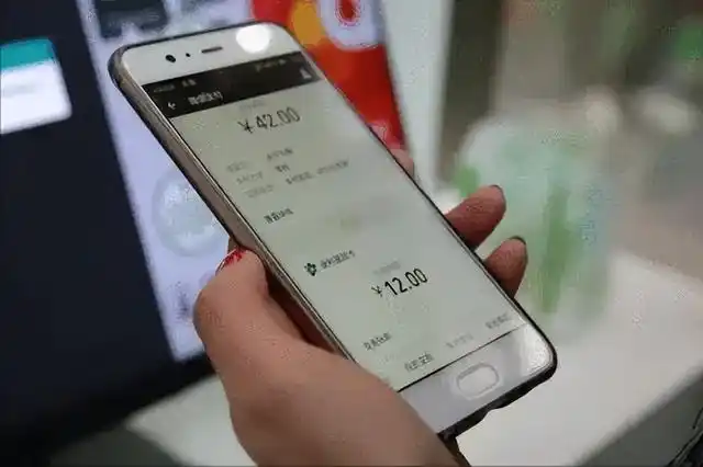 注意微信转账出现这种界面时先别急着输密码已有不少人中招