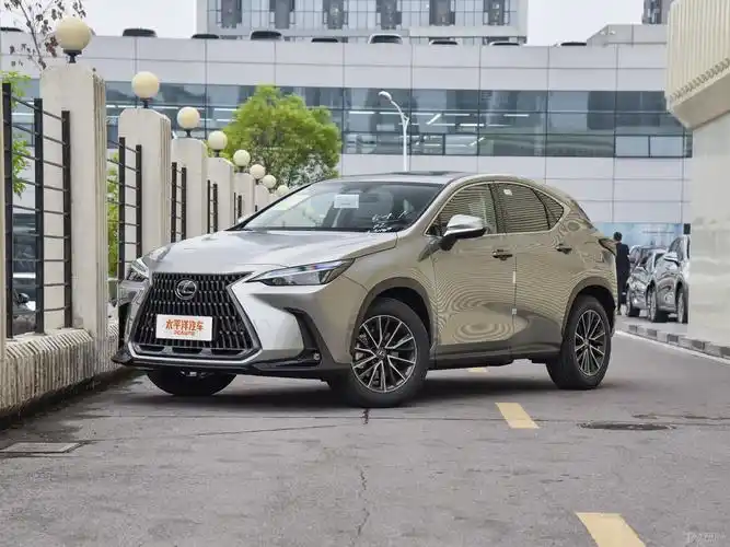 雷克萨斯nx插电混动降1万 钜惠购车节_太平洋汽车
