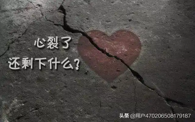 一个坚强久了的人梦见自己默默流泪,会在不知觉时眼泪悄然流出,自己