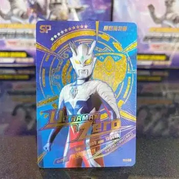 赛罗奥特曼卡片全套满星稀有sp十周年单张单卖活动卡令伽诺亚欧布捷德