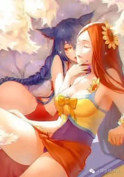 大学生情报局|女生和女生之间能污成什么样子?