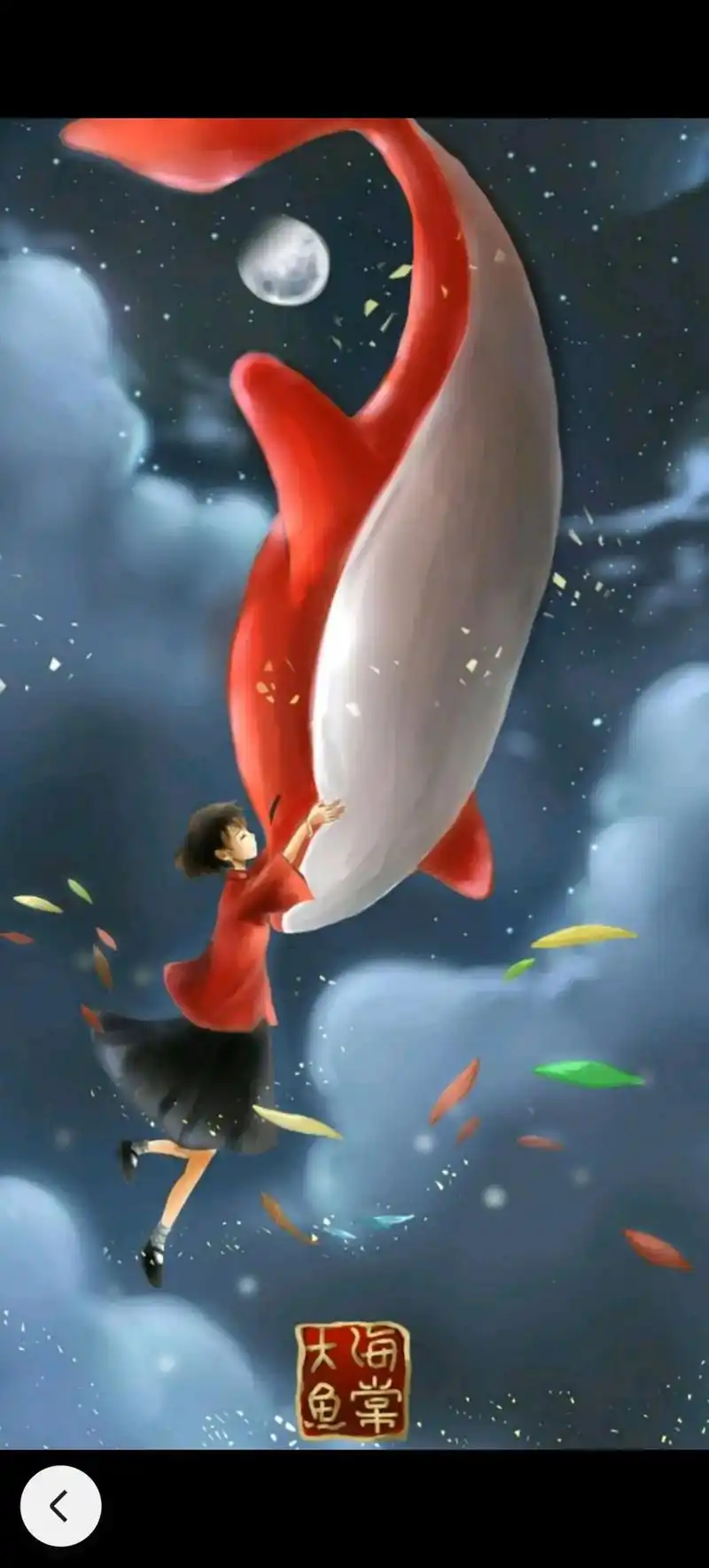 大鱼海棠鼠婆才是人间清醒她曾说过心中有执念,在哪都是囚徒,茶 - 抖