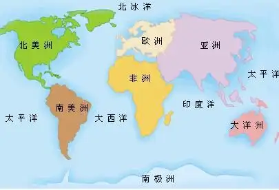 世界地图全图