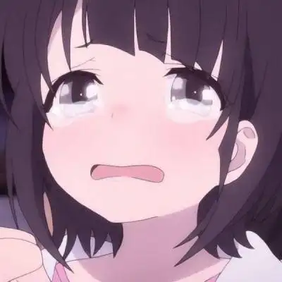 小哭包的样子只在想他面前表现./动漫女头