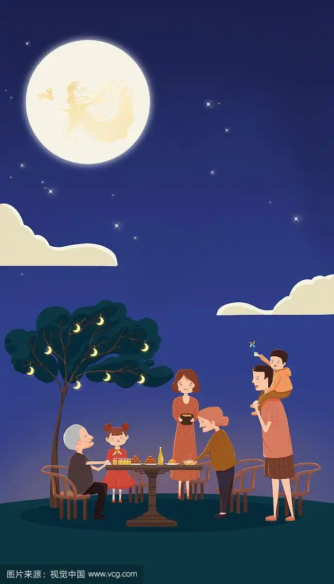 中秋节的夜晚一家人团圆赏月吃月饼插画