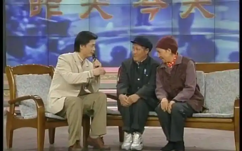 赵本山小品白云黑土小崔合集