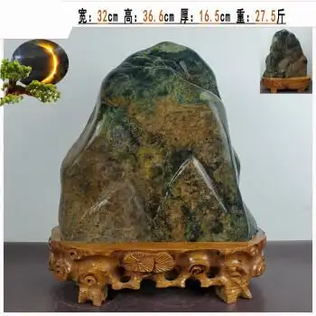 泰山石敢当山石奇石泰山玉原石墨玉靠山石摆件客厅总经理老板办公室