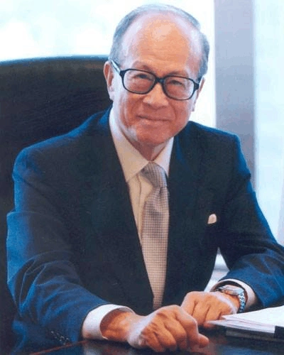 中国首富李嘉诚的深圳演讲