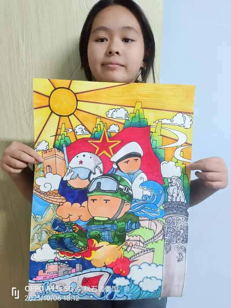 国防教育参赛作品(已参赛) #少儿美术教育 #爱国主题绘画 - 抖音