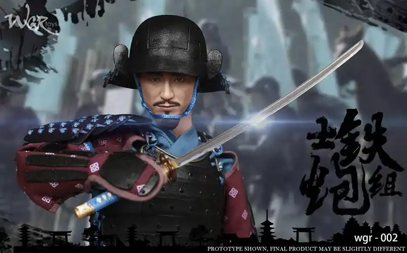 wgrtoys日本战国系列---铁炮队长