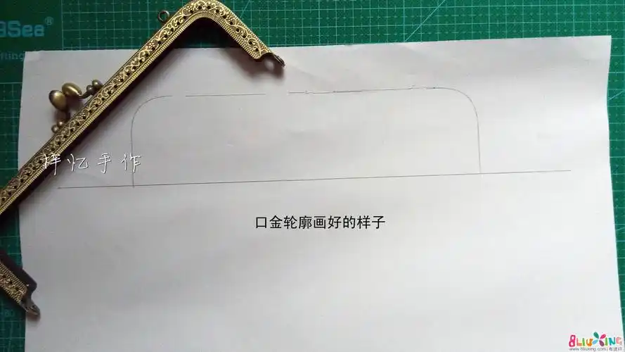 超详细的20cm方形口金包图纸画法及教程