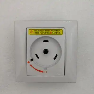 格力空调插座专用32aa2p3匹柜机互联耦合器圆形旋转插头安全插座全新