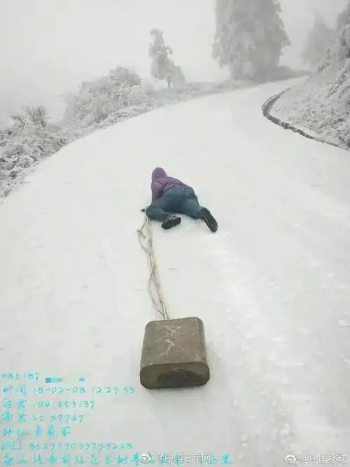 原来人冻成冰后身体反应是这样的…抖一次心疼一下