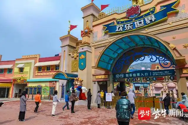 徐州乐园欢乐世界试营业,年内对全国医护人员免票