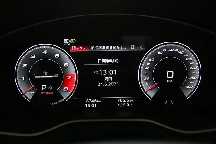 奥迪q5仪表盘功能图解,奥迪q5仪表盘怎么切换?