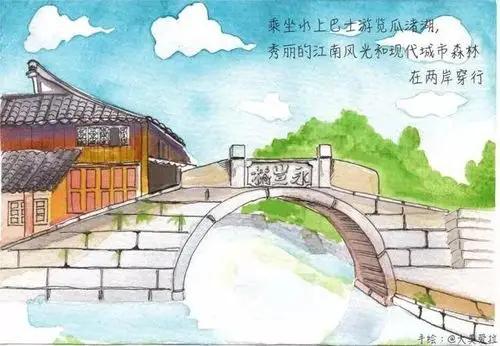 每个码头都是风景,沿途领略水乡风情,来到江南水乡,又怎么能不到水上