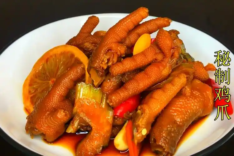 再不去外面买鸡爪了10个鸡爪3片柠檬2分钟教你酒店秘制鸡爪