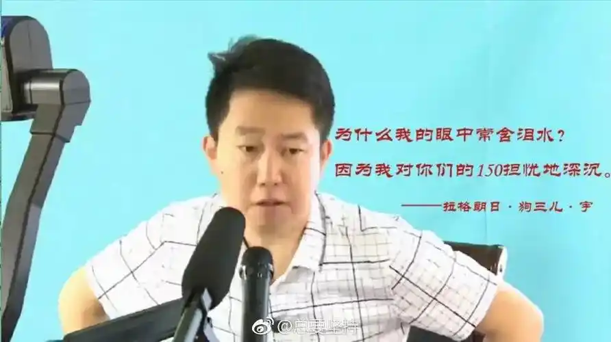 宇哥我有话对你说丨关于考研数学你有何疑问