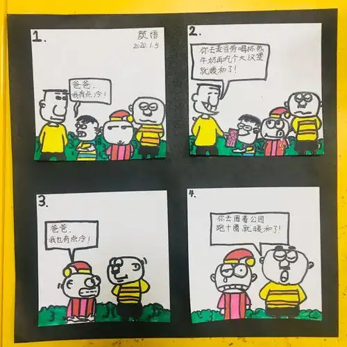 豌豆笑传(10 ↑岁)—周天1.