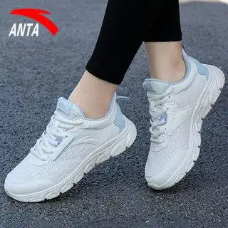 安踏官方旗舰店官网正品女鞋夏季网鞋