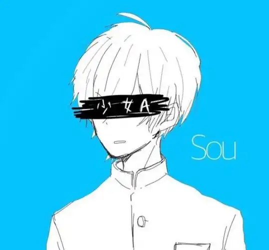 sou小天使敲口耐!