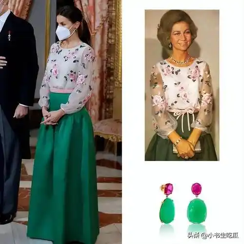 西班牙两位公主:姐姐18岁依旧漂亮,妹妹不如幼时可爱是"绿叶"_索菲亚