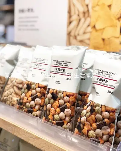 喜欢muji无印良品零食的还喜欢