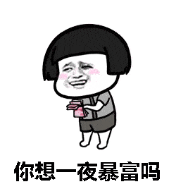 今天是一条反诈骗稿!_转账