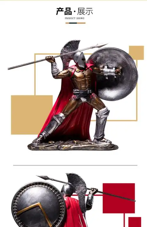 优选好货欧式小摆件复古斯巴达塑盔甲模型家居酒柜客厅玄关装饰品工艺