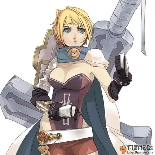 【地下城与勇士】——十大经典语录! 【赛丽亚