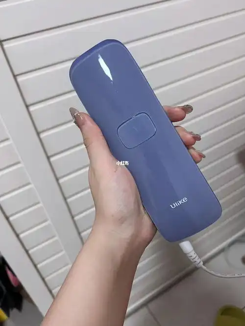 ulike 脱毛仪实记