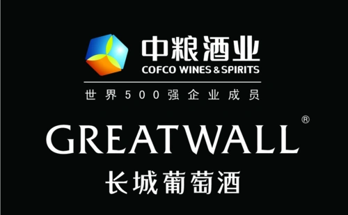 中粮白酒信阳总代理