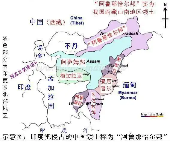 1962年中印边境冲突的启思录:为虎作伥的伥终究不是虎|麦克马洪线