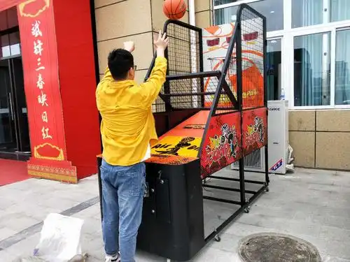 四川篮球机