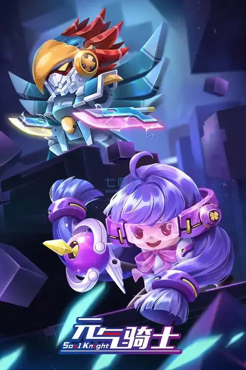 10无敌解锁版最新下载,元气骑士无限资源版下载安装-柠檬友玩