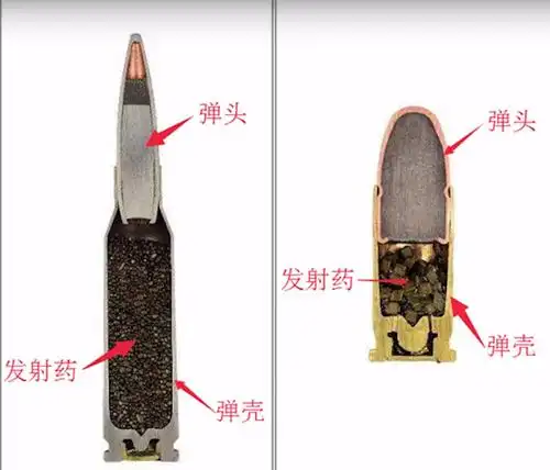 刺激战场: 9mm子弹口径最大, 为什么伤害最低? 光子: 我的错?