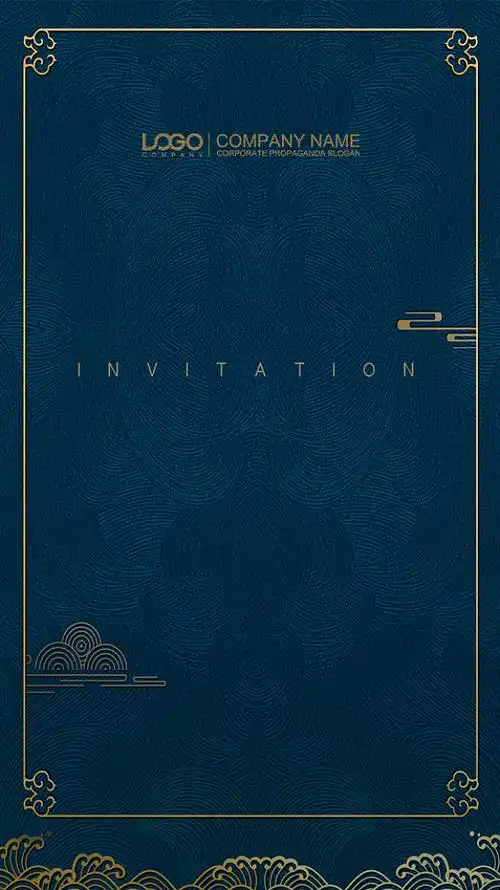 手机邀请函背景图片