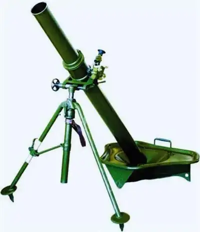 黄洋界扬名的迫击炮或仿制 "沪式"82毫米迫击炮