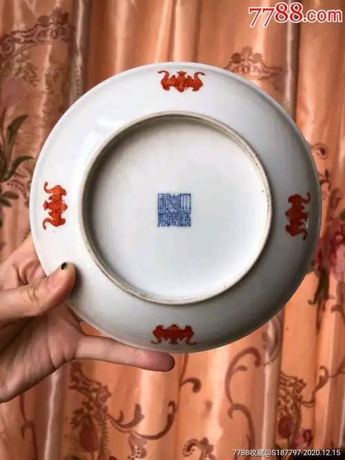 民国仿「大清嘉庆年制」官窑粉彩福寿纹盘