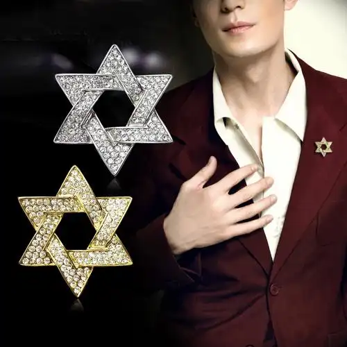 六芒星胸针男高档胸花奢华领针潮人徽