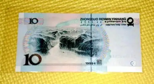 10元纸币上有这六个"数字"别再花掉,一张能换10克"黄金"