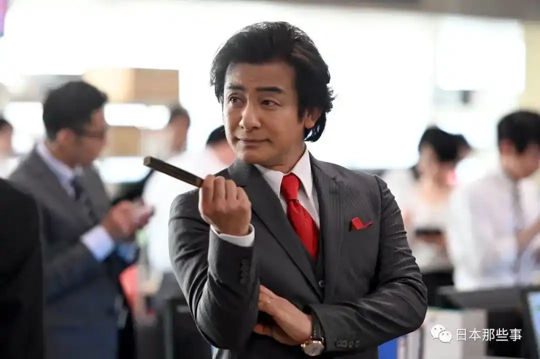 片冈爱之助被曝再次出轨 与年轻模特暧昧一年半