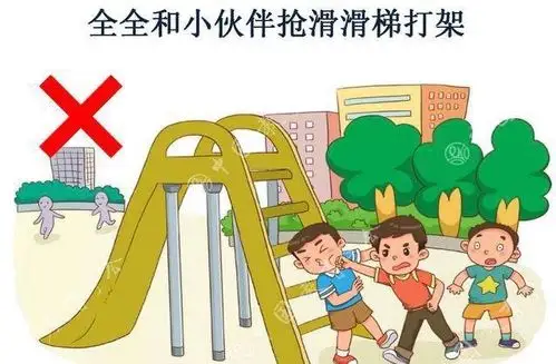 我们一起排排队——一休班德育主题活动