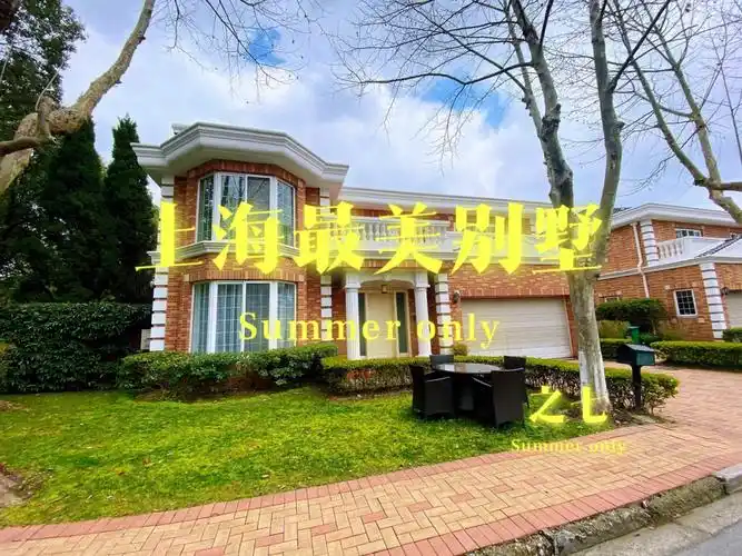上海租房双国际scis英国学校绿宝园别墅