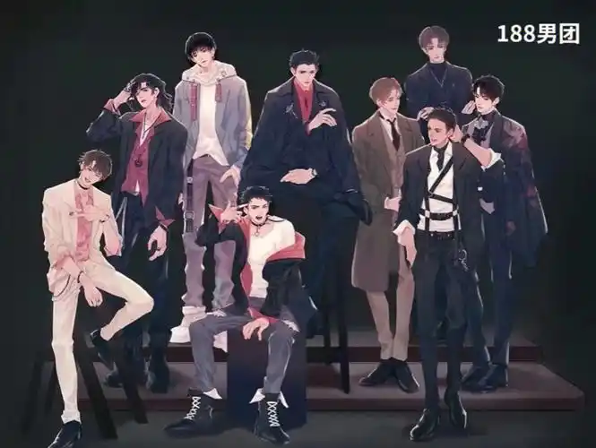 79188男团