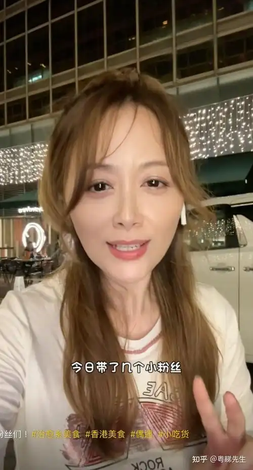 50岁前tvb「电波少女」帮衬撑留港消费 - 知乎