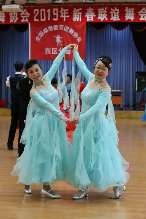全国助老委交谊舞协会东区分会2019年新春联谊会