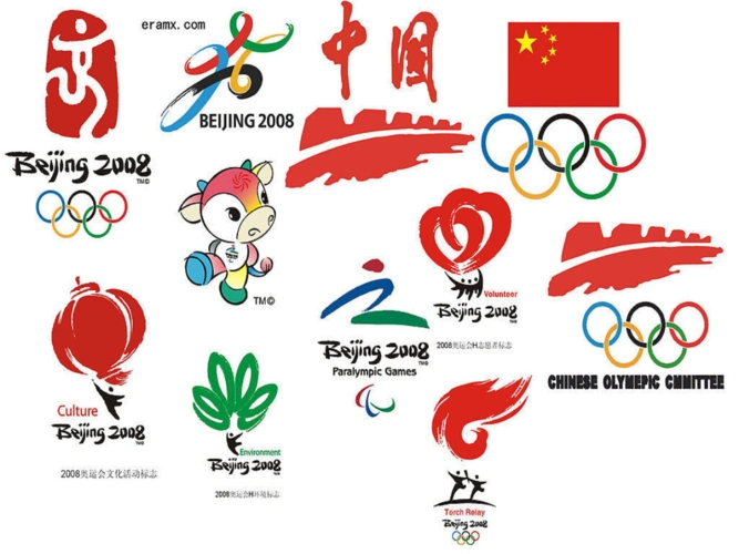 《北京喜获2008年奥运会主办权》3(57张)(语文版八年级上)详解.ppt